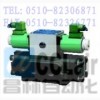 24EYO-H20B-T，24EYH-H20B-T，24EYY-H20B-T，24EYK-H20B-T，24EYM-H20B-T，24EYX-H20B-T，24EYP-H20B-T，上海型31.5電液