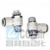 AS2201F-02-08S,AS3201F-03-08S,AS4201F-04-08S,AS2201F-01-10S,AS2201F-02-10S,肘節(jié)型（限出）調節(jié)限流器