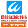 ZL3-1， ZL3-2， ZL3-3 ，ZL3-4 ，硅整流器