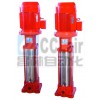 XBD2.0/5-50L,XBD3.0/5-50L,XBD4.0/5-50L，立式多級消防泵