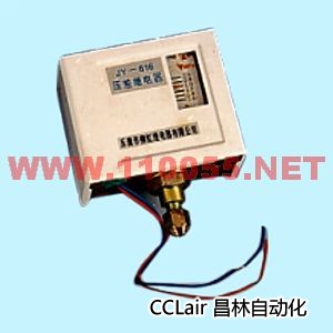 差壓控制器 JY-616 JC-0535
