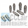 CDR10，插式單向順序閥