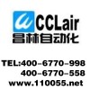 油冷卻器、空氣冷卻器