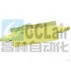 CCMW-3/8-27，CCMW-3/8-43，CCMW-3/8-88，板式雙作用平衡閥（閉式平衡）