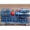 3G25×4-46， 3G30×4-46，3G36×4-46，3G42×4-46，船用三螺桿泵