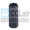 CVT-03-A-10，CVT-03-B-10，單向閥