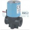 RSC-1,RSC-2,家用飲水機(jī)電磁閥，G1/8〞~G1/4〞