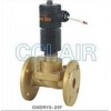GWDRYX-15,GWDRYX-20,GWDRYX-25,GWDRYX-32,電磁閥，G1/2〞~G2〞和法蘭式