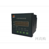 MT-MD140B 通訊型馬達(dá)保護器
