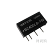 B2405LS-1W,B,1W，定電壓輸入，非穩(wěn)壓單輸出，電源模塊.