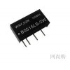 IB1205S-2W,IB，2W，定電壓輸入，穩(wěn)壓單輸