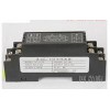 WS9020-1A1, WS9020，電位器全隔離位移信號調(diào)理模塊.