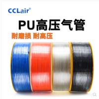PU氣管 PU4*2.5，PU6*4，PU8*5，PU10*6.5，PU12*8，PU14*10，PU16*12