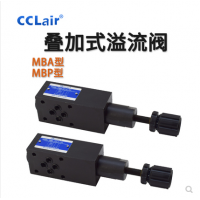 疊加式溢流閥MBP-01-C-30，MBP-01-H-30，MBP-03-C-30，MBP-03-H-30，MBB-04-C-30，MBP-04-C-30，MBP-04-H-30，MBP-06-H-30，