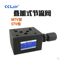 疊加式節(jié)流閥MTV-02P，MTV-02T，MTV-03P，MTV-03T，MTV-04P，MTV-04T，