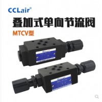疊加式單向節(jié)流閥STC-02A，STC-03A，STC-04A，STC-06A，STC-02B，STC-03B，STC-04B，STC-06B，STC-02W，STC-03W，STC-04W，STC-06W，