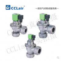 外螺母式直角脈沖閥JELG-Z-20DD，JELG-Z-25DD，JELG-Z-45DD，JELG-Z-20DD，JELG-Z-25DD，JELG-Z-45DD，JELG-Z-45DD，