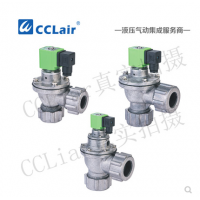 外螺母式直角脈沖閥DTG-Z-20DD，DTG-Z-25DD，DTG-Z-45DD，DTG-Z-20DD，DTG-Z-25DD，DTG-Z-45DD，