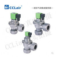 外螺母式氣控脈沖閥MCF-Q-20DD，MCF-Q-25DD，MCF-Q-45DD，MCF-Q-20DD，MCF-Q-25DD，MCF-Q-45DD，MCF-Q-45DD，