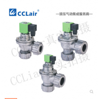 M外螺母式直角脈沖閥CF-20DD，MCF-25DD，MCF-45DD，