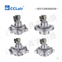 電磁脈沖閥SYXC-J27，SYXC-J34，SYXC-J48，SYXC-J60，SYXC-J76，