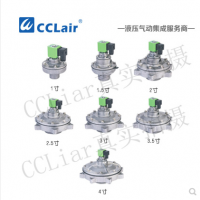 淹沒式脈沖閥LD6425-YM，LD6440-YM，LD6450-YM，LD6465-YM，LD6480-YM，