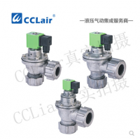 外螺母式氣控脈沖閥XQG-ZQ-20DD，XQG-ZQ-25DD，XQG-ZQ-45DD，