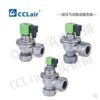 外螺母式直角脈沖閥CMF-ZM-20，CMF-ZM-25，CMF-ZM-40S，