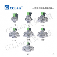 淹沒式脈沖閥WPS-Y-40S，WPS-Y-50S，WPS-Y-62S，WPS-Y-76S，