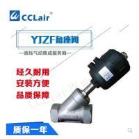 YJZF-15?50，YJZF-20?50，YJZF-25?50，YJZF-35?63，YJZF-40?63，YJZF-50?80，水閥