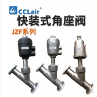 內(nèi)螺紋角座閥JZF-15N-A50-1NC，JZF-20N-A50-1NC，JZF-25N-A50-1NC，JZF-25N-A63-1NC，JZF-32N-A63-1NC，JZF-40N-A63-1NC，JZF-50N-A63-1NC，JZF-50N-A80-1NC，JZF-15N-B50-1NC，JZF-20N-B50-1N，JZF-25N-B50-1NC，JZF-25N-B63-1NC，JZF-32N-B63-1NC，JZF-40N-B63-1NC，JZF-50N-B63-1NC，