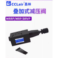 MRP-01-C-30，MRA-01-C-30，MRB-01-C-30，MRB-06-C-30，MRP-06-H-30，MRA-06-H-30，MRB-06-H-30，MRA-04-H-10，MRB-04-H-10，MRP-06-C-30，MRA-06-C-30，MRP-04-C-10，MRA-04-C-10，MRB-04-C-10，MRP-04-H-10，MRP-01-H-30，MRB-03-C-30，MRP-03-H-30，MRA-03-H-30，MRB-03-H-30，油研疊加式減壓閥