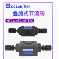 MTCV-02W-X，MTCV-02A-X，MTCV-02B-X，MTCV-02W-Y， MTCV-02A-Y，MTCV-02B-Y，MTCV-03W-X，MTCV-03A-X， MTCV-03B-X，MTCV-03W-Y，MTCV-03A-Y，MTCV-03B-Y， MTCV-04W-X，MTCV-04A-X，MTCV-04B-X，MTCV-04W-Y， MTCV-04A-Y，MTCV-04B-Y，MTCV-06W-X，MTCV-06A-X，MTCV-06B-X，疊加式單向節(jié)流閥