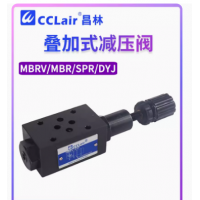 MBRV-02P-A，MBRV-02A-A，MBRV-02A-B，MBRV-03P-A，MBRV-03A-A，MBRV-03B-A，MBRV-03P-B，MBRV-02B-C，MBRV-02P-H，MBRV-02A-H，MBRV-02B-H，MBRV-02B-B，MBRV-02P-C，MBRV-02A-C，MBRV-02B-A，MBRV-02P-B，MBRV系列疊加式減壓閥