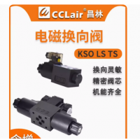 KSO-G02-2BB-，KSO-G02-2CB-，KSO-G02-2BP-，KSO-G02-2CP-， KSO-G02-2BB-，KSO-G02-2CB-，KSO-G02-2BP-，KSO-G02-2CP-， KSO-G02-2AB-，KSO-G02-4CB-，KSO-G02-2AP-，KSO-G02-4CP-， KSO-G02-2AB-，KSO-G02-4CB-，KSO-G02-2AP-，KSO-G02-4CP-， KSO-G02-66CB-，KSO-G02-66CP-，KSO-G02-66CB-，K