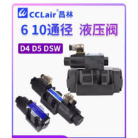 D4-02-2B2-D2，D4-03-2B2-D2，D5-02-3C2-D2，D5-03-3C2-D2，D5-02-3C2-A2，D5-02-3C4-D2，D5-03-3C4-D2，D5-03-3C2-A2，D5-02-3C2-D2，D5-03-3C2-D2，D5-02-3C2-A2，D5-02-3C2-D2，D5-03-3C2-D2，D5-02-3C2-A2，D4-02-3C2-D2，D5-02-2B2-A2，D5-03-2B2-A2，D5-03-2B2-D2，D4-02-3C60-D2，D4-03-3