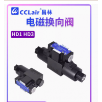 HD1-2S-BCA-025B-WY，HD1-2S-KCP-025B-WY，HD1-2WD-BCA-025B-WY，HD3-2WD-BCA-025B-WY，HD1-3W-AEB-025B-WY，HD3-3W-AEB-025B-WY，HD1-3W-BGA-025B-WY，HD3-3W-BGA-025B-WY，HD1-3W-BDA-025B-WY，HD3-3W-BDA-025B-WY，HD1-3W-BCA-025B-WY，HD3-3W-BCA-025B-WY，HD3-2S-KCP-025B-WY，HD3-2S