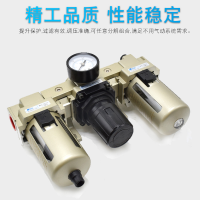AC2000-02,AC3000-02,AC3000-03,AC4000-04,AC4000-06,AC5000-06,AC5000-10,AC5000-10D，AC2000-02D，AC3000-02D，AC3000-03D，AC4000-04D，AC4000-06D，AC5000-06D氣源處理三聯(lián)件