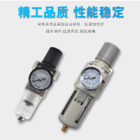 AW2000-02,白色款A(yù)W2000-02，AW3000-02,白色款A(yù)W3000-02，AW3000-03,白色款A(yù)W3000-03，AW4000-04,白色款A(yù)W4000-04，AW5000-10,白色款A(yù)W5000-10，AW2000-02D,白色款A(yù)W2000-02D，AW4000-06,白色款A(yù)W4000-06，AW5000-06,白色款A(yù)W5000-06，過(guò)濾減壓閥