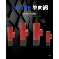 AF-E10/0.8 鑄鐵(G3/8)，AF-E50/0.8 鑄鐵 法蘭式，AF-E20/0.8 鑄鐵(G3/4)，AF-E80/0.8 鑄鐵 法蘭式，AF-E15/0.8 鑄鐵(G1/2)，AF-E65/0.8 鑄鐵 法蘭式，AQF安全閥