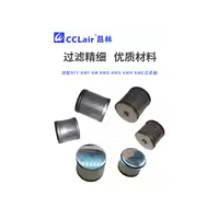 AMF-EL150，AMF-EL550，AMF-EL250，AMF-EL350，AMF-EL850，AMF-EL450，AMF-EL650，除臭過濾器濾芯AMF