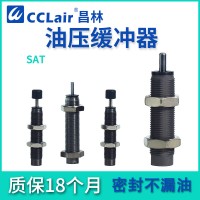 SAT-0806C，SAT-1007C，SAT-1210C，SAT-1412C，SAT-2015C，SAT-2525C，SAT-2725C，液壓緩沖器,CHELIC氣立可型，STA帶緩沖頭