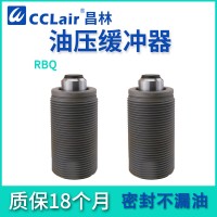 RBQ1604，RBQC1604，RBQ2007，RBQ3009，RBQC3009，RBQ3213，RBQC3213，RBQC2007，RBQ2508，RBQC2508，油壓緩沖器，短款型