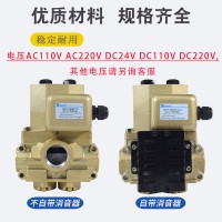 MVS-3504YCG，MVS-3506YCG，MVS-3504YCG，MVS-3506YCG，MVS-3504YCG，MVS-3506YCG，MVS-3506JYCG，MVS-3510YCG，MVS-3506JYCG，MVS-3510YCG，MVS-3506JYCG，MVS-3510YCG，雙聯(lián)電磁閥