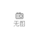 BL400B-P,BL400B-V/MA/R,BL400B-G,BL400B系列拉線（繩）位移傳感器